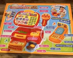 2025年最新】アンパンマンレジスターdx 新品の人気アイテム - メルカリ