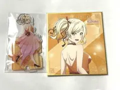 ラブライブ 虹ヶ咲 くじ引き堂 B賞 10連おまけ アクスタ 色紙 宮下愛