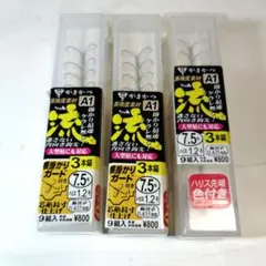 Item thumbnail for item 43459166-a363-45d0-ac8f-3f3ccc8c64dc