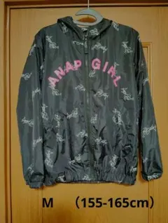 ANAPGIRL　アウター　ナイロンパーカー　М　150 160cm 黒