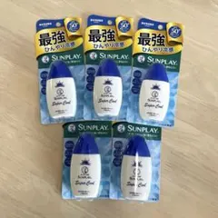 【5個セット】サンプレイ スーパークール メンソレータム 日焼け止め 新品未開封のサムネイル