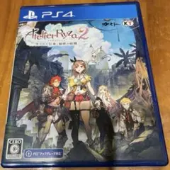 PS4 ライザのアトリエ2 ～失われた伝承と秘密の妖精～