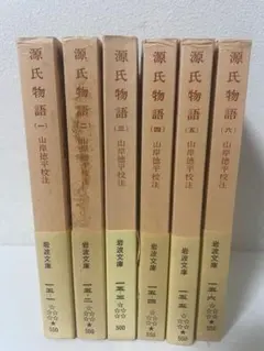 Item thumbnail for item 7de9e06e-c77a-4bcb-be41-2b184b58a126