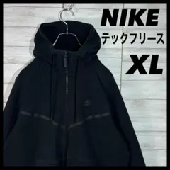 NIKE テックフリース パーカー XL　旧デザイン ブラック ナイキ