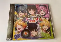 2026年最新】AMPTAKXCOLORSの人気アイテム - メルカリ