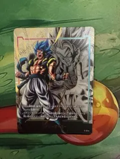 ゴジータ:BR エナジーマーカー　パラレル　エナジーマーカーパック09