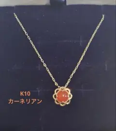 Item thumbnail for item b117387b-768d-4db5-8c27-a3429f2305fc