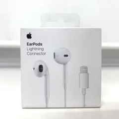 Apple EarPods Lightning A1748 未開封 純正