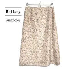 【訳あり】BALLSEY　ボールジィ　シルク100%　スカート　小花柄　S