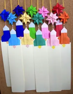 ぶーちゃん様 リクエスト 2点 まとめ商品