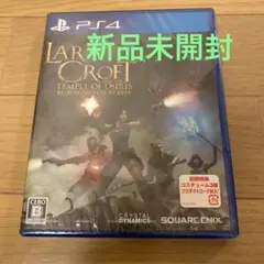 ぐっさん様 リクエスト 2点 まとめ商品