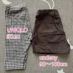 UNIQLO 90cm 七分丈レギンス/undeny 90〜100cm 半ズボン