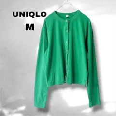 ユニクロ Mサイズ UVカットジャージークルーネックカーディガン グリーン
