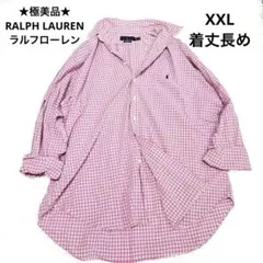 【極美品】大きめ ラルフローレン ピンク チェック柄シャツ ワンピース 2XL
