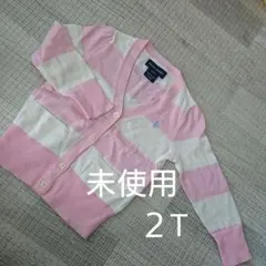 薄手カーディガン♥️ラルフローレン