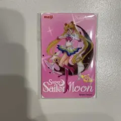 meiji アーモンドチョコ 美少女戦士セーラームーン クリアカード　新品未開封