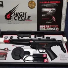 2026年最新】マルイ mp5 jの人気アイテム - メルカリ
