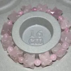 値下げしました❗️ローズクォーツ 天然石 ブレスレット