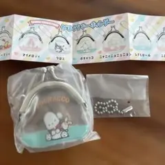 ★最終価格★サンリオ　ポチャッコ　ガチャ　新品未開封　キーホルダー