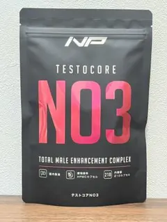✨【新品未開封】TESTOCORE NO3 210カプセル アミノ酸配合 - メルカリ