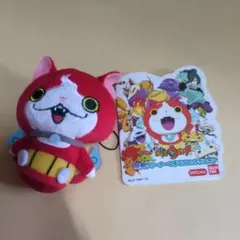 妖怪ウォッチ　ジバニャン　DXクリーナーつきマスコット