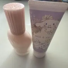ポール&ジョー ファンデーションプライマー 01