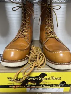 2026年最新】redwing 9877の人気アイテム - メルカリ