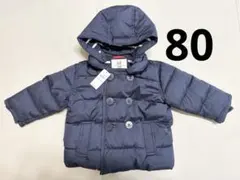【GAP】ネイビー ダウンコート 80