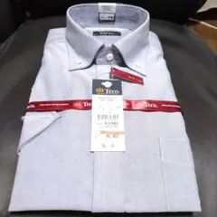 Item thumbnail for item cfe119e0-46ba-4917-87d2-813d1814aa4d