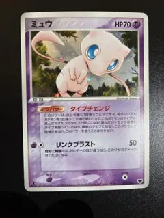 ミュウ 構築済みスターター まぼろしのミュウ 005/016 ミュウ PCG 構築済みスターター まぼろしのミュウ 005/016 - メルカリ