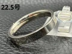 シンプル 平打ち リング シルバー 22.5号 メンズ アクセサリー