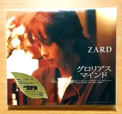 ZARD グロリアス マインド CD シングル 名探偵コナン