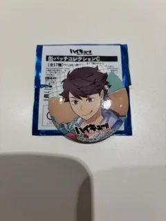 ハイキュー 及川徹　ハイドリ 缶バッジコレクション