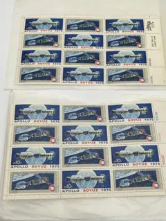 銀メダル) アメリカ合衆国 アポロとソユーズ ドッキング記念 1975