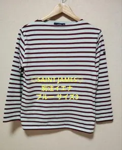 ◎SAINT JAMES/セントジェームス◎ MORLAIX カットソーブルー - メルカリ