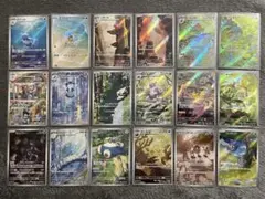 ポケモンカードゲーム　151arコンプ　ar18枚　arまとめ売り 151 AR全18種 コンプリートセット - メルカリ