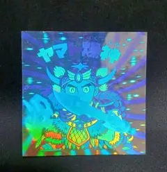 ビックリマンシール　ヤマト爆神