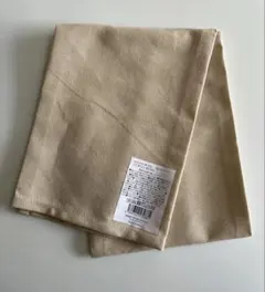 Item thumbnail for item b1493c60-92ee-49d7-aed7-9d1c4bc2d8e9