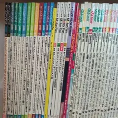 Item thumbnail for item 734e569f-33e4-4a53-b257-11fd02934105