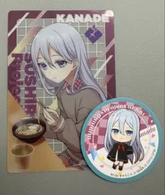 プロセカ スシローコラボ クリアカード ピック 宵崎奏 ピック裏 暁山瑞希