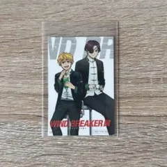 WINDBREAKER展 特典 蘇枋 楡井