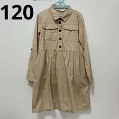 H&M 키즈 셔츠 원피스 베이지 120cm