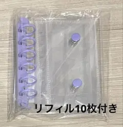 Item thumbnail for item c5eecb06-2b46-4c02-8f99-101a59ca64b1