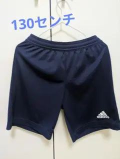 adidas ネイビー ハーフパンツ
