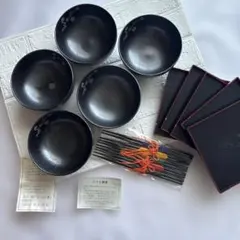 【未使用】陶磁器　うつわ　食器セット　5セット