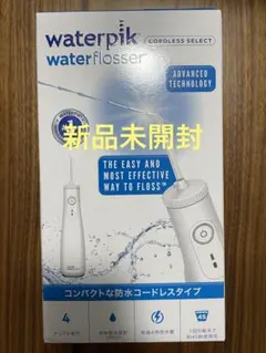 2026年最新】舌クリーナーチップの人気アイテム - メルカリ
