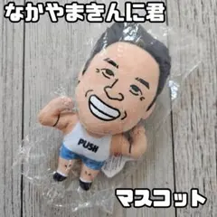 Item thumbnail for item b5e8d57e-16a5-4bf3-ada2-26ae256dc211