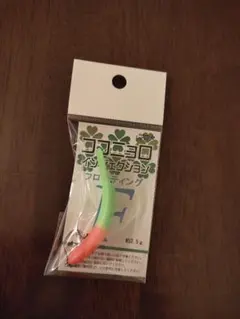 Item thumbnail for item a6fbf58b-79a6-4092-b5aa-138c067b8329