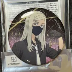 東京リベンジャーズ　グリッター缶バッジ　三途