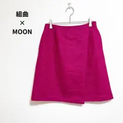 【組曲 MOON】 コラボ ツイード ミニスカート ウール オンワード樫山 M